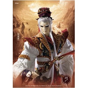 皇暘耿日 Ptt Dcard討論與高評價網拍商品 2021年10月 飛比價格