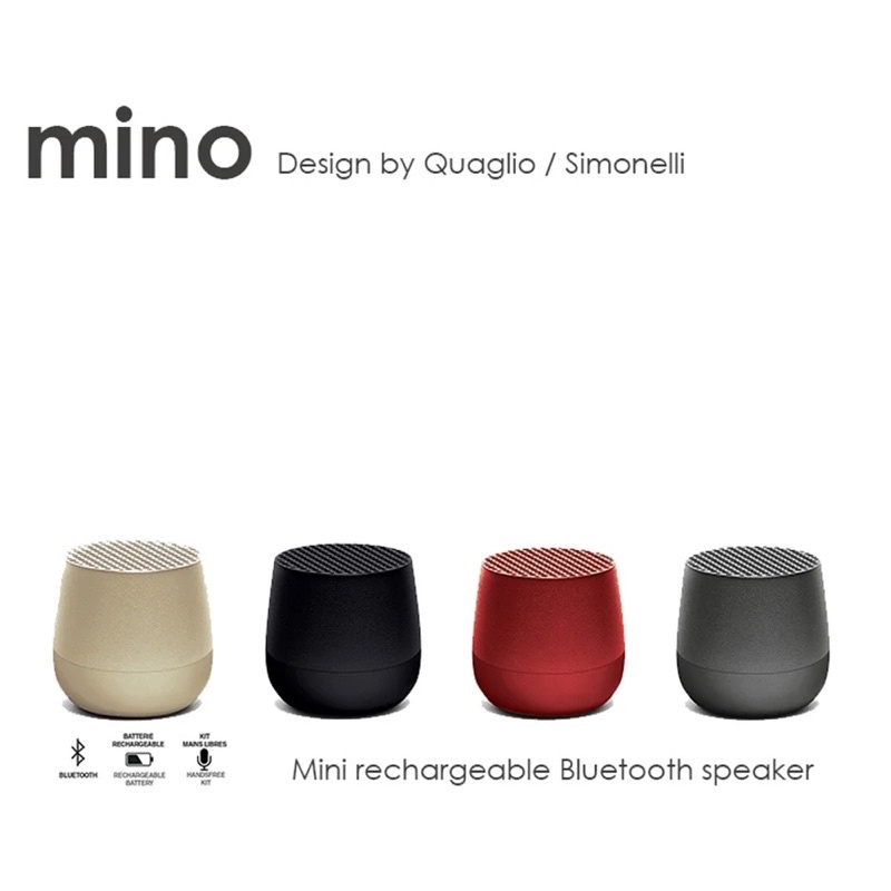 法國現代設計品牌 LEXON MINO袖珍迷你無線藍芽播放器小型音響