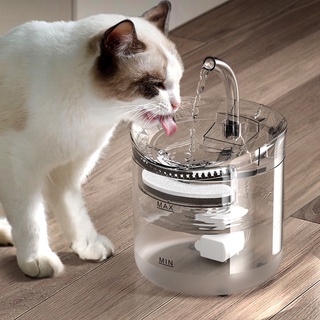 貓咪飲水機 寵物飲水機 自動循環智能寵物飲水器 過濾貓喝水噴泉小貓狗食具用品