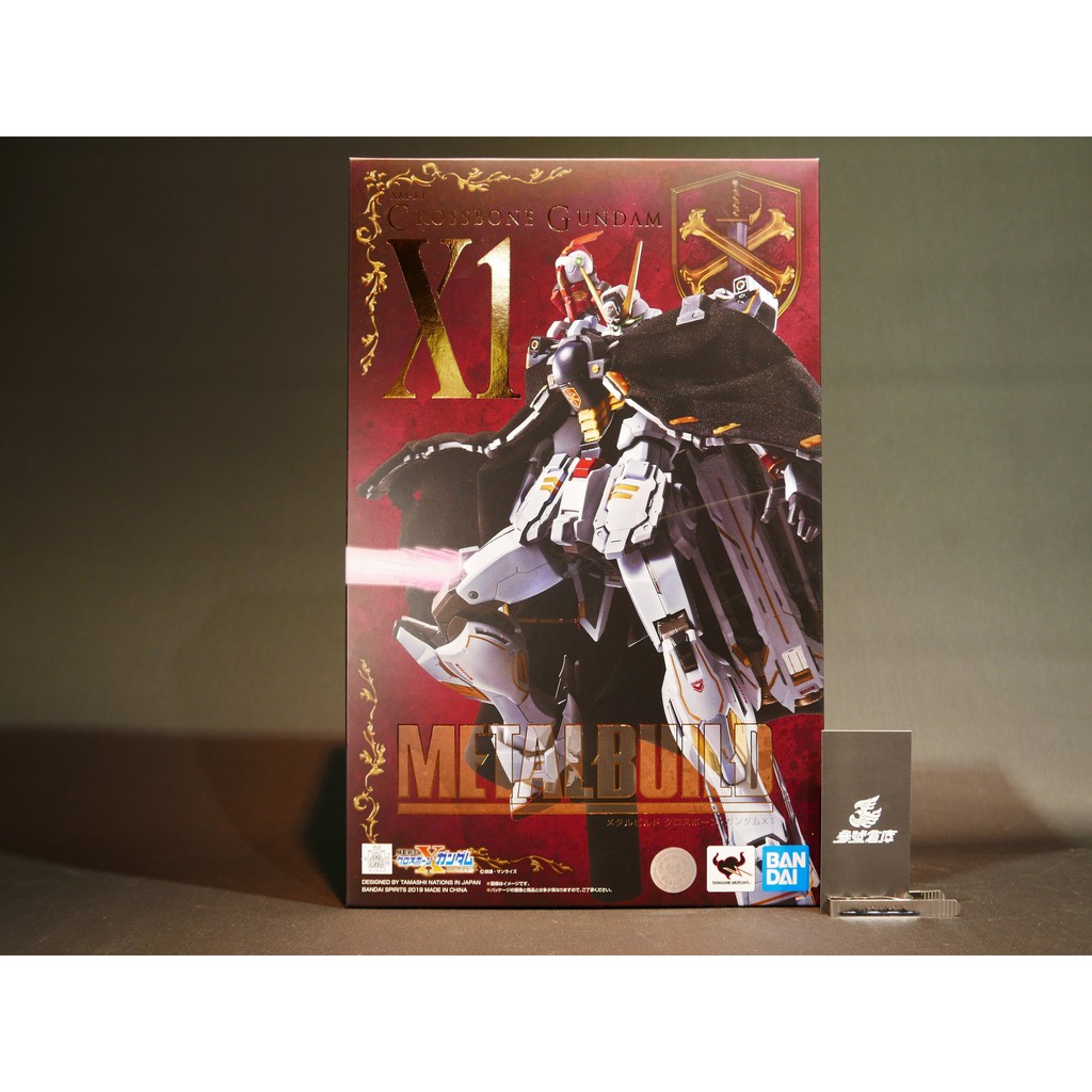 參號倉庫 年終特賣 現貨 METAL BUILD 合金 機動戰士 海盜鋼彈 Crossbone Gundam X1 MB