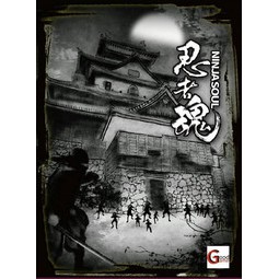 <滿千免運> 正版桌遊 忍者魂 繁中版