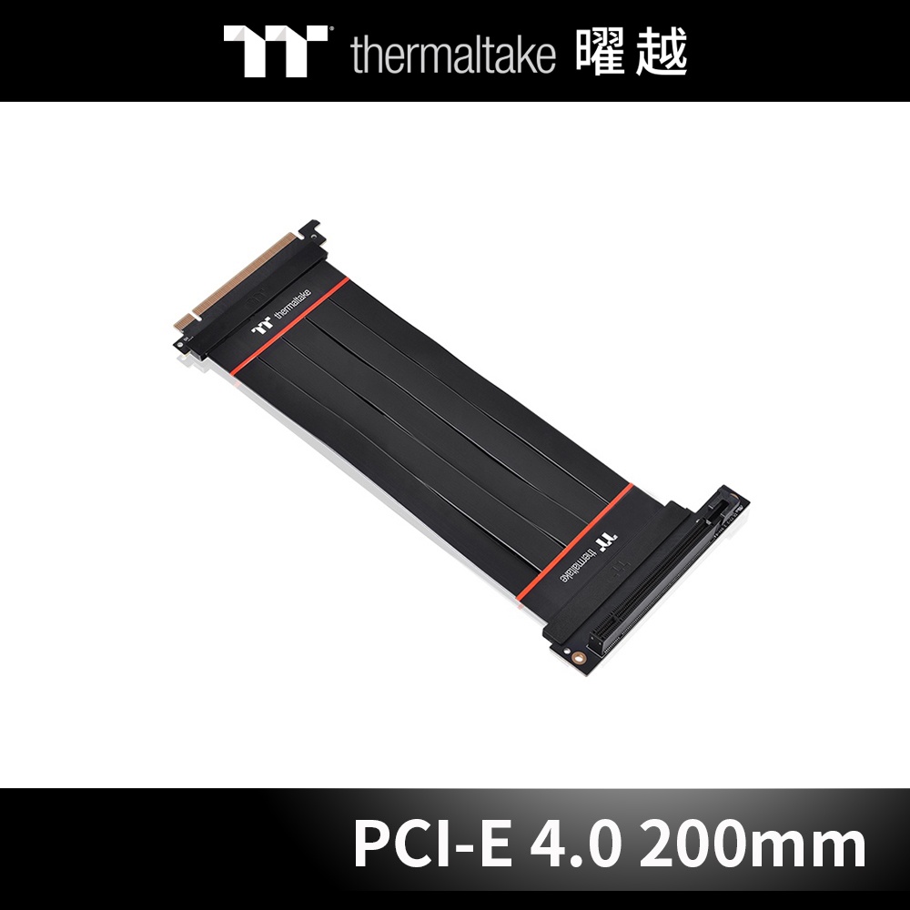 曜越 TT Premium PCI-E 4.0  200 / 300 / 600mm 延長線 (配備垂直轉接器)