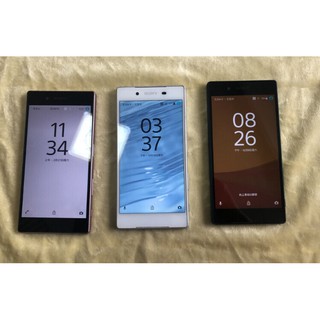 二手z5 優惠推薦 21年3月 蝦皮購物台灣