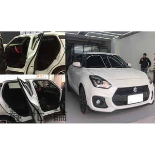 靜化論-臺中 Suzuki New Swift 適用 (四門氣密) 全車隔音套組 汽車隔音條 靜化論 芮卡國際 公司貨
