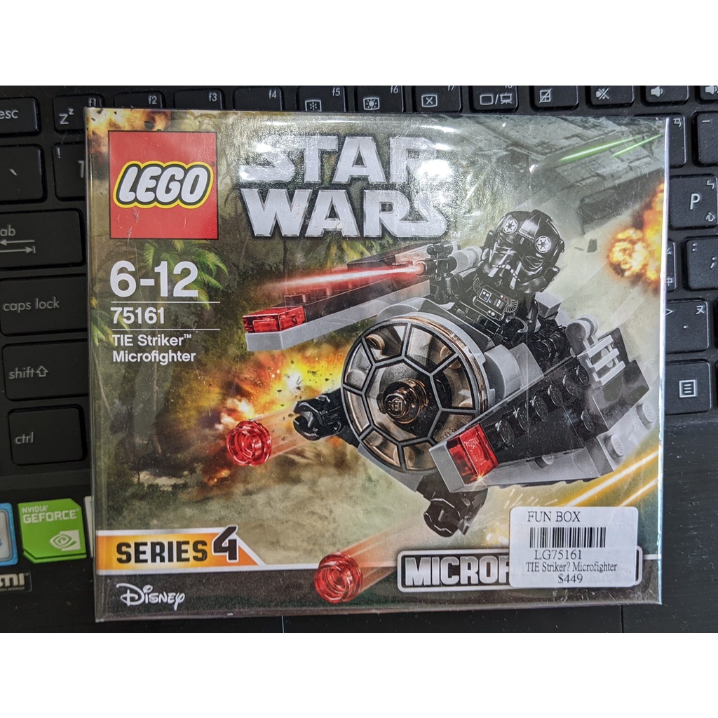 LEGO 75161 星際大戰 鈦戰機 TIE Striker Microfighter 樂高 全新未拆封出清