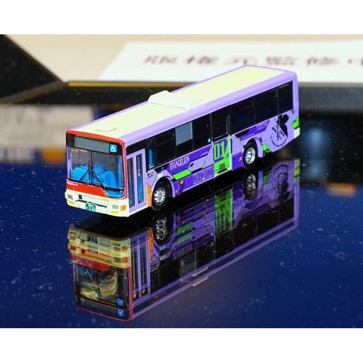 5台組【詠揚模型玩具店】TOMYTEC 巴士集 小汽車 福音戰士 EVA 箱根登山巴士 1/150