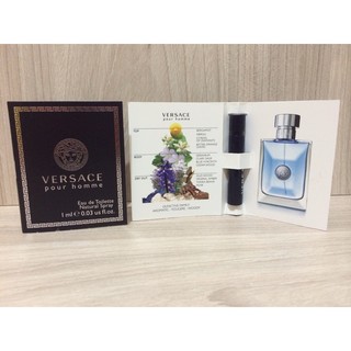 Versace Pour Homme 凡賽斯 經典男性淡香水1ml/針管香水