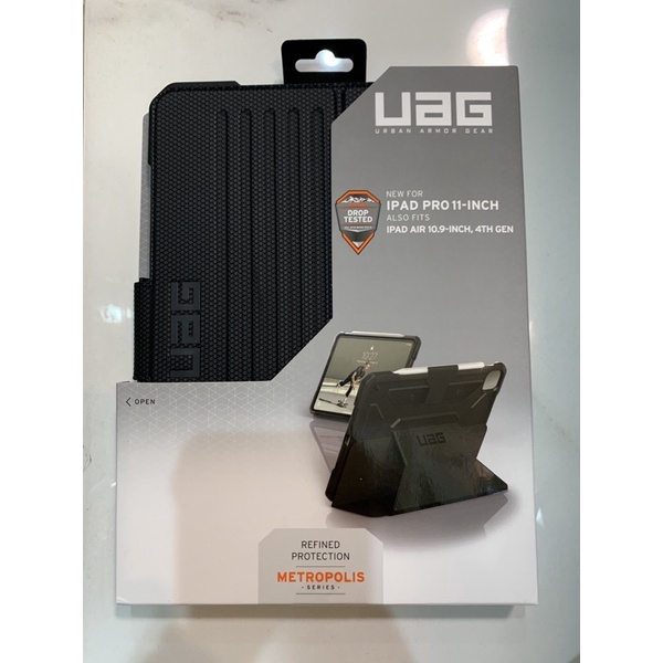 UAG iPad Pro 11吋 air 4 保護殼 黑色