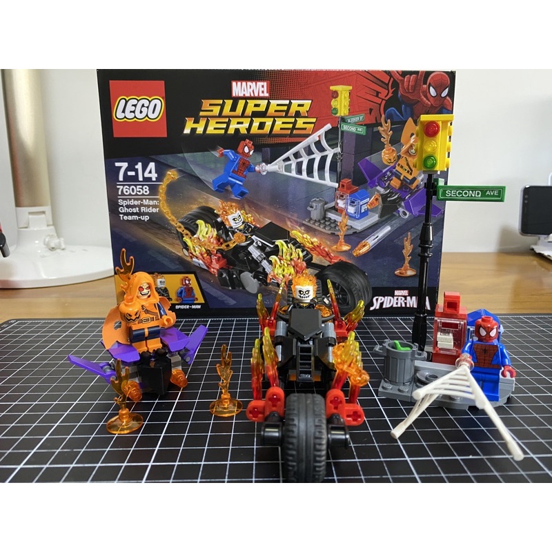 Lego 76058