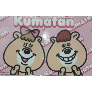 Kumatan粉嫩大頭貼 iCASH 2.0