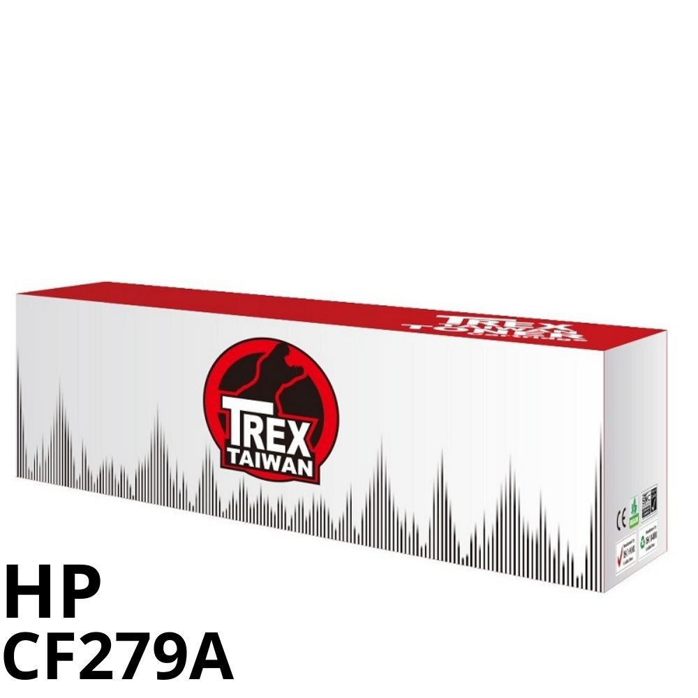 【T-REX霸王龍】HP CF279A 79A CF279X 79X副廠相容碳粉匣