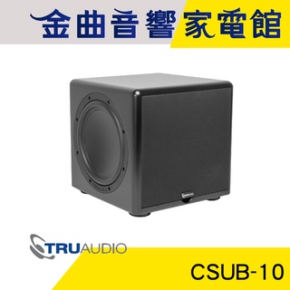 Truaudio CSUB-10 超重低音 喇叭 | 金曲音響