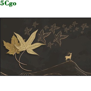 5Cgo現代輕奢客廳電視背景牆壁紙牆布3d立體浮雕金色葉子牆紙高檔壁專業設計師定製t634428532390