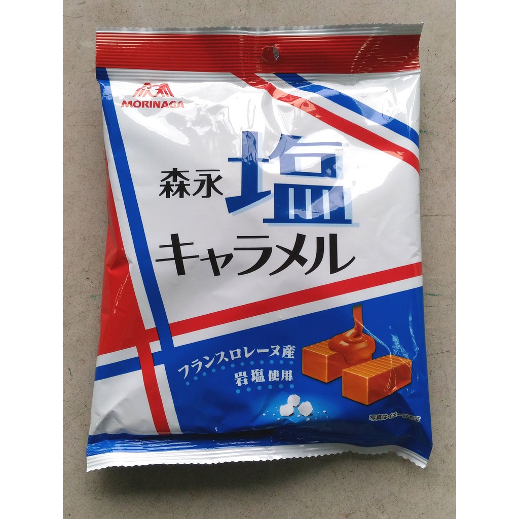 【最新到貨】 森永 morinaga 森永鹽味牛奶糖 森永 塩牛奶糖 森永牛奶糖 日本牛奶糖 鹽味牛奶糖