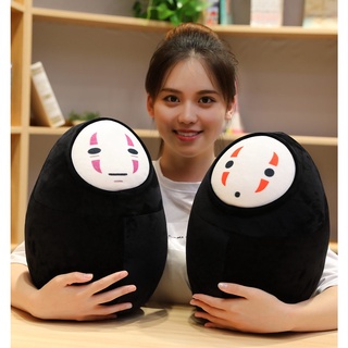 💗新品💗動漫周邊公仔 千與千尋無臉男 泡沫粒子抱枕 毛絨玩具 公仔 頸枕 布娃娃 玩偶