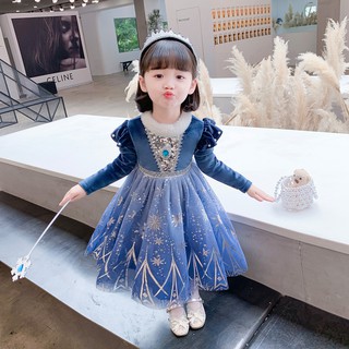 SH隔日到貨｜秋冬艾莎公主服 加絨長袖 萬聖節變裝 艾莎禮服 加厚保暖衣 童裝洋裝 艾莎衣服 裙子 表演 畢業禮服快送