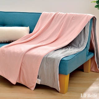 La Belle 超COOL超涼感 抗菌 涼被 150x200cm 極簡混搭 粉x灰 空調被 素色 格蕾寢飾