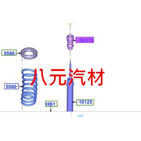 ®八元汽車材料® 13-19 Ford KUGA 避震器配件 全新品/正廠零件