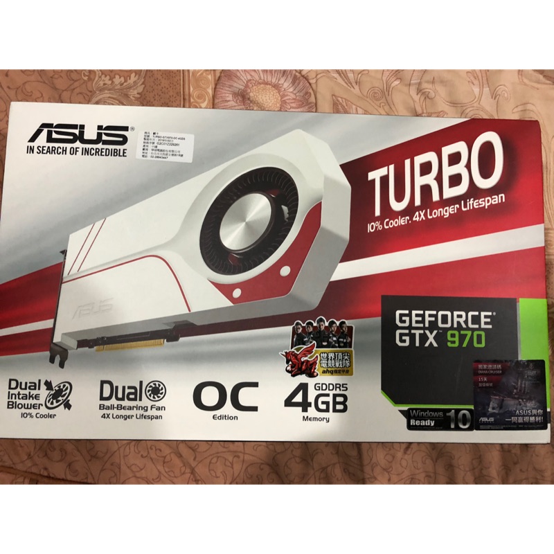 Asus TURBO-GTX970-OC-4GD5顯示卡+電源供應器 Cooler Master GX550銅牌