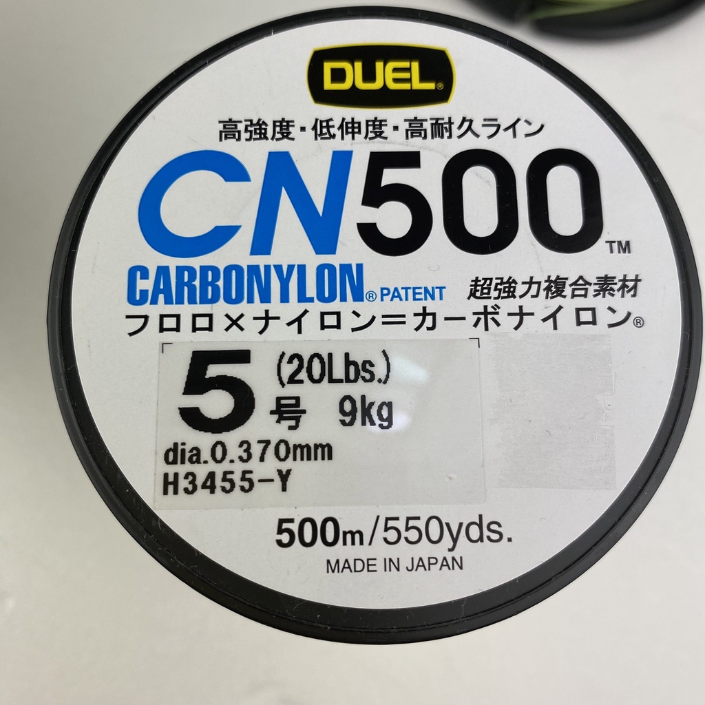 現貨duel Cn500 碳纖尼龍線carbonylon 母線500米 蝦皮購物