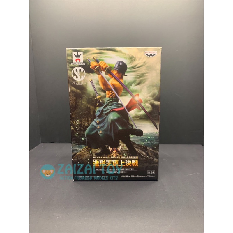 Zaizai 日版金證 經典款現貨 頂上索隆 海賊王 造型王頂上決戰 特別版大龍捲索隆二刀流索隆 蝦皮購物