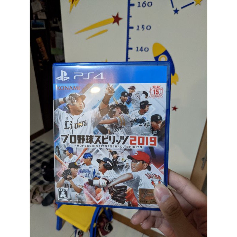 PS4 野球魂2019