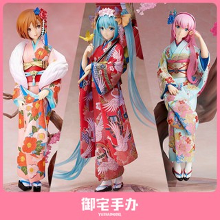 【APPS STORE】-實拍 Stronger Vocaloid 初音未來 miku 花色衣 和服 港版 公仔 模型