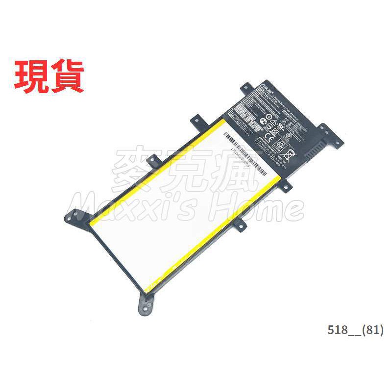 現貨原裝全新ASUS華碩X555UA-XX066T系列2芯電池/變壓器/電源供應器-518