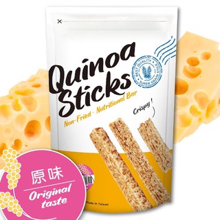 【稑珍】藜麥千層棒-原味/黑芝麻/鹹蛋黃/巧克力 QUINOA STICKS(130g)