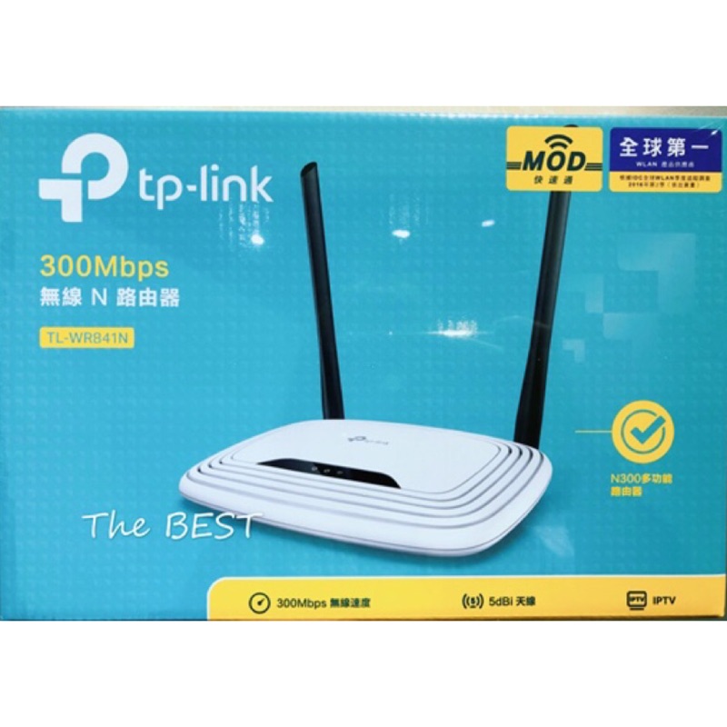 無線N路由器 TP-LINK TL-WR841N wifi分享器 WPS MOD WR841N 三年保固