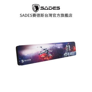 SADES Thunder 天雷 鍵盤護腕墊