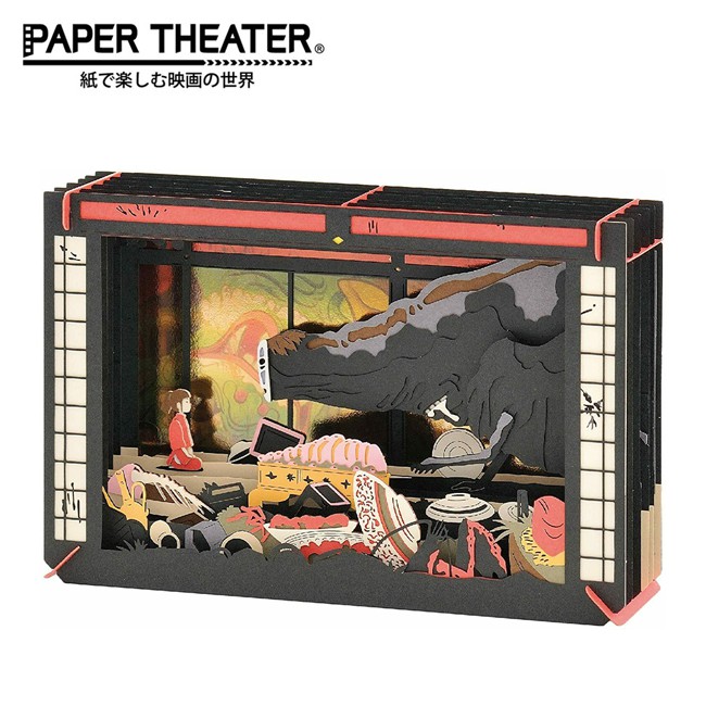 含稅 紙劇場 神隱少女 紙雕模型 紙模型 立體模型 無臉男 宮崎駿 PAPER THEATER 日本正版