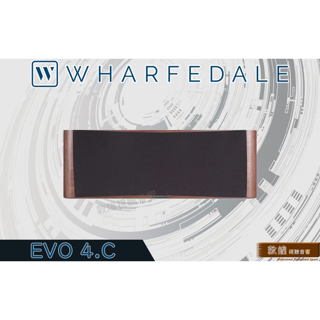 英國 Wharfedale EVO系列 4.C 中置喇叭 迎家公司代理