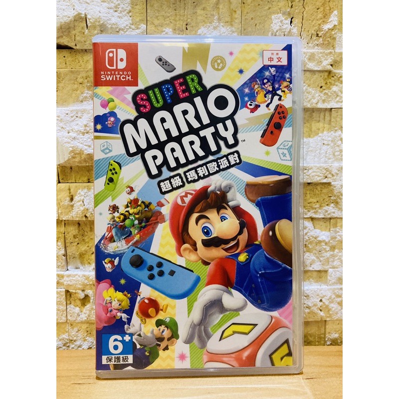 Nintendo Switch 「超級瑪利歐派對 Super mario party」台灣公司貨 中文版