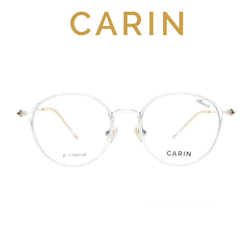 韓國 CARIN 眼鏡 Air R C4 (透明/玫瑰金) 鏡框 軟糖眼鏡【原作眼鏡】
