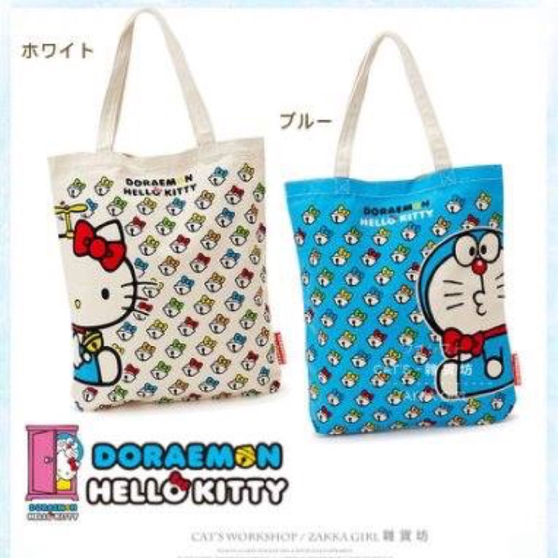 日本限定樂天hello kitty三麗鷗doraemon哆啦A夢小叮噹合作款購物袋收納肩背包側背包帆布包