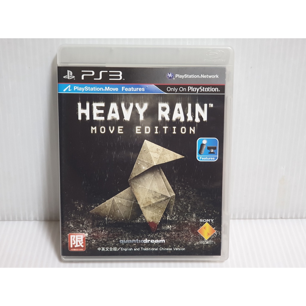 {哈帝電玩}~PS3 原版遊戲 暴雨殺機 Move版 Heavy Rain 中文版 光碟無刮 有盒書~