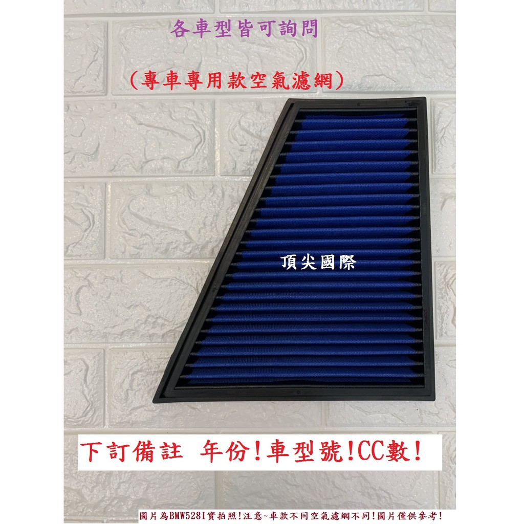 Impreza Gc8的價格推薦第38 頁 21年9月 比價比個夠biggo