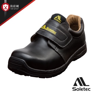 【Soletec超鐵安全鞋】SF1626 防滑耐電壓防穿刺安全鞋 臺灣製造寬楦鋼頭工作鞋 CNS20345合格絕緣安全鞋