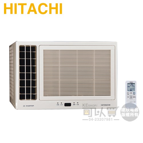 HITACHI 日立 ( RA-36QV1 ) 6坪 變頻左吹窗型冷氣