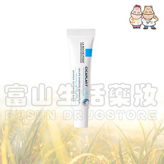 理膚寶水 LA ROCHE-POSAY 全面修復潤唇膏 7.5ml【富山】藍鑽店