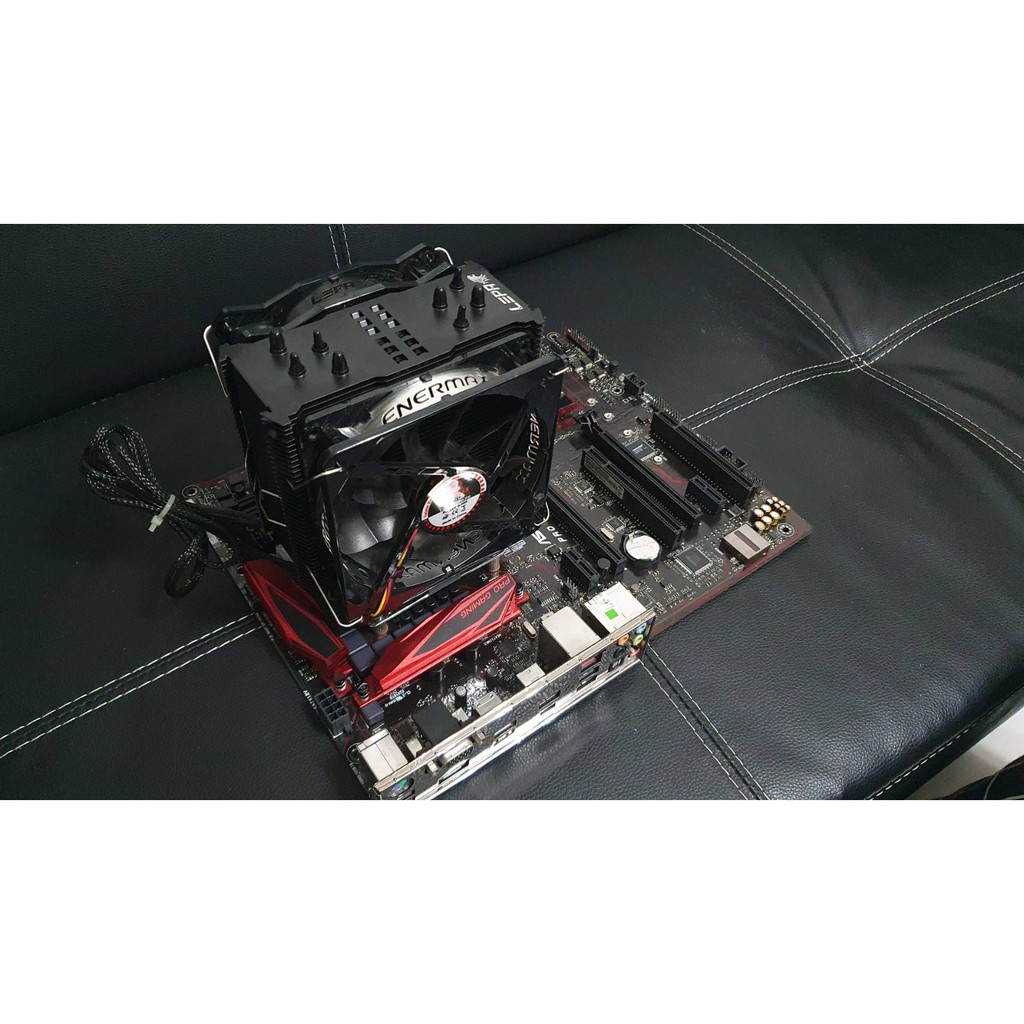 intel Core i7-7700 + ASUS B150 PRO GAMING/AURA + LEPA LPALV1