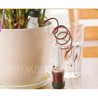 方便創意自動澆花器 澆水器 滲水器 滴灌器 陶瓷細孔滴頭 園藝盆栽 2入裝