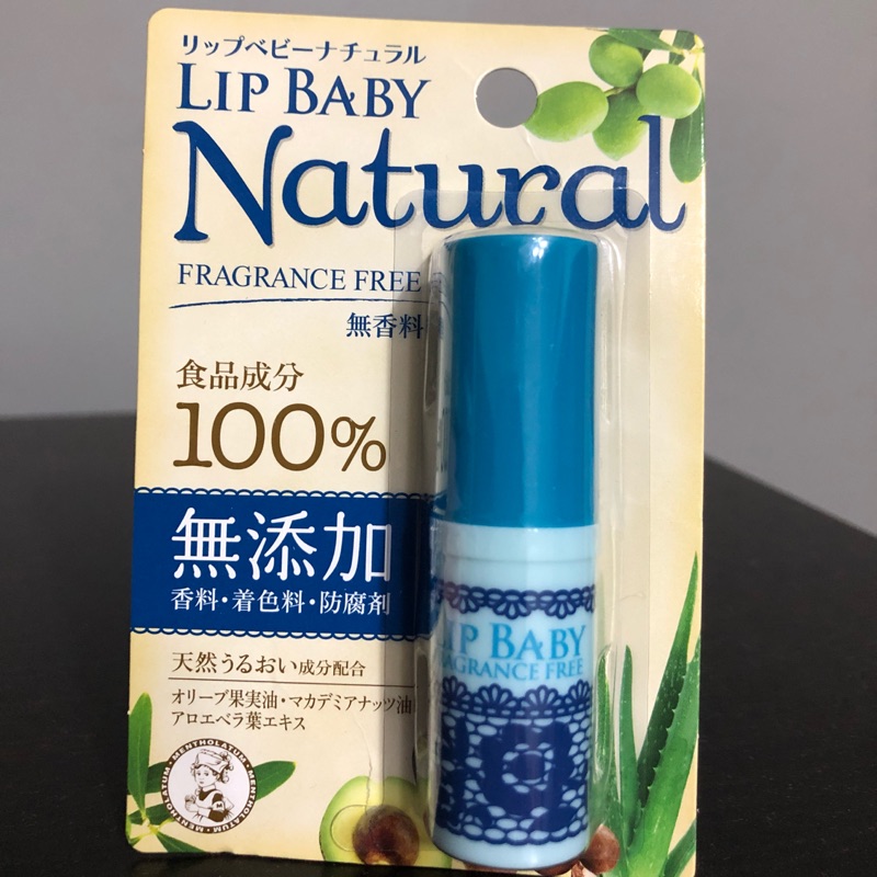 護唇膏【曼秀雷敦】Lip Baby Natural 無香料