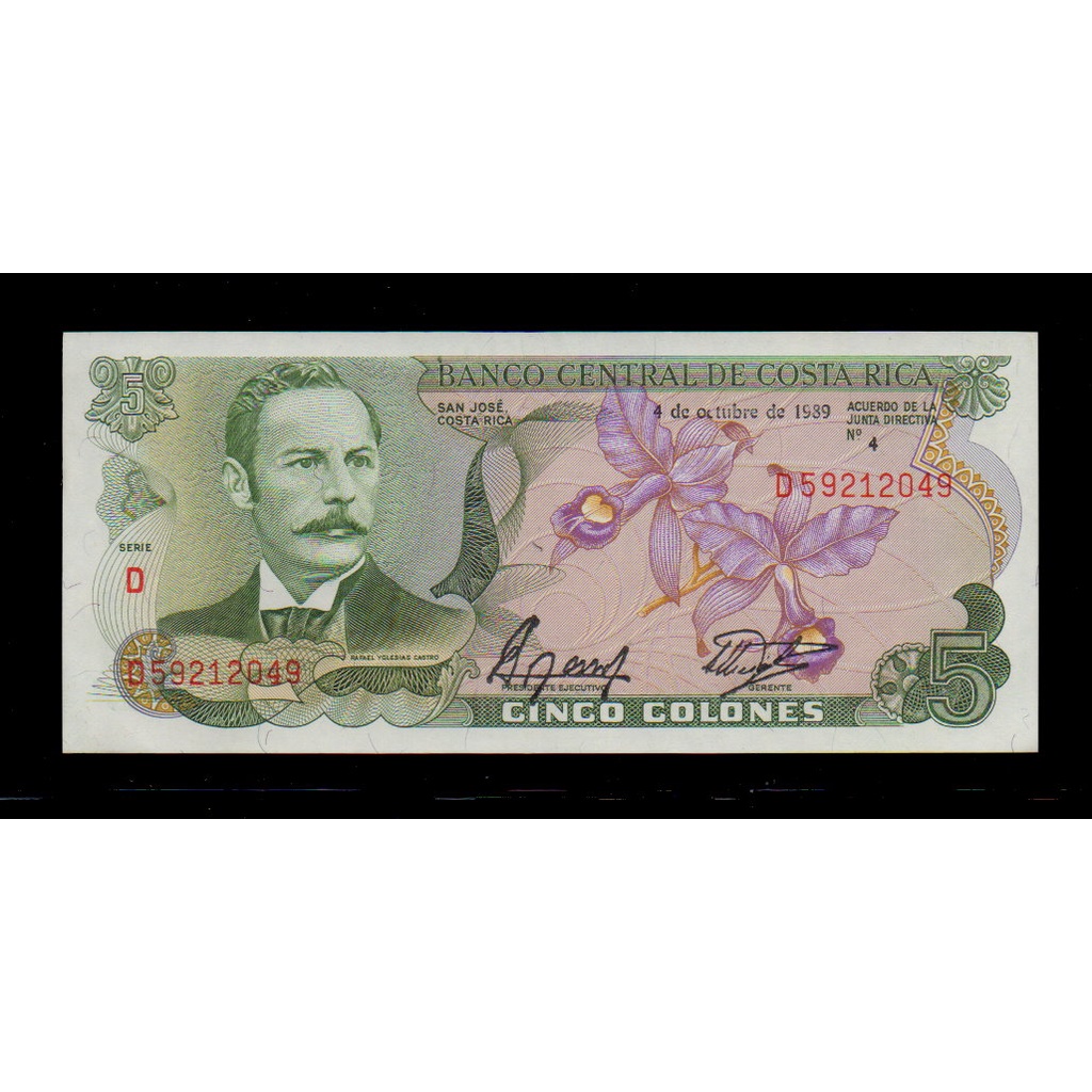 【低價外鈔】哥斯大黎加1989 年5colones 紙鈔一枚，名畫圖案 漂亮少見~(98新)