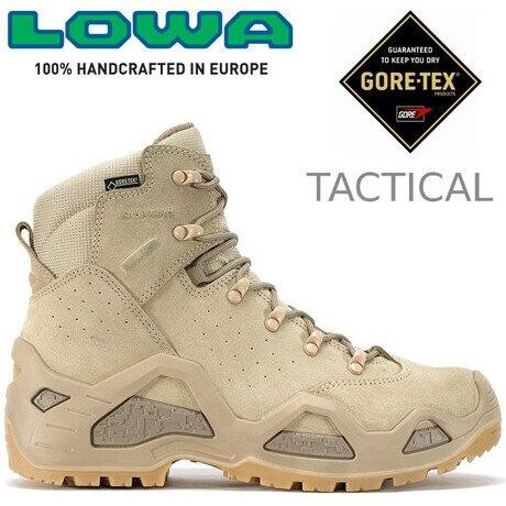 訂購 代購haix bates Belleville alrama lowa 美軍 公發 goretex gtx 防水鞋