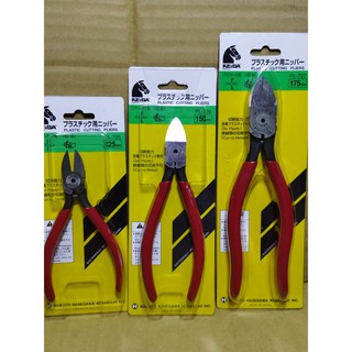 (附發票)KEIBA馬牌 斜口鉗6''/日本塑膠斜口鉗/斜口鉗150mm/PL-725/PL-726/PL-727