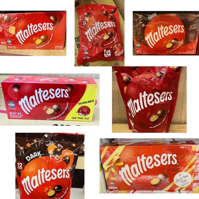 【maltesers 麥提莎】麥芽脆心巧克力禮盒400g/麥芽脆心黑巧克力/巧克力分享包60g~400g/盒