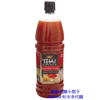 跑腿代購小幫手~COSTCO 好市多代購 THAI泰式辣椒醬 1公升