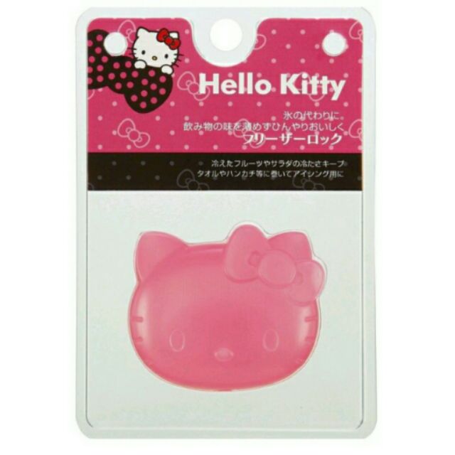 日本進口 Hello Kitty 史努比 環保冰塊 保冷劑  矽膠保冷劑 造型保冷冰塊模子